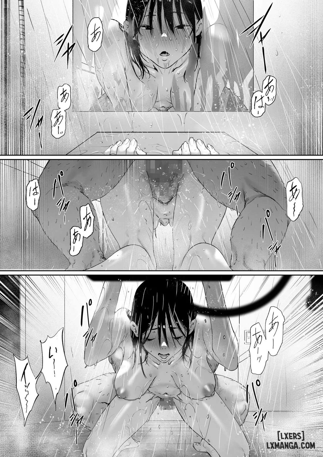 Gifu to Doukyou Suru ni Natta Shiawase na Shink... - Chap 3.5 - 21