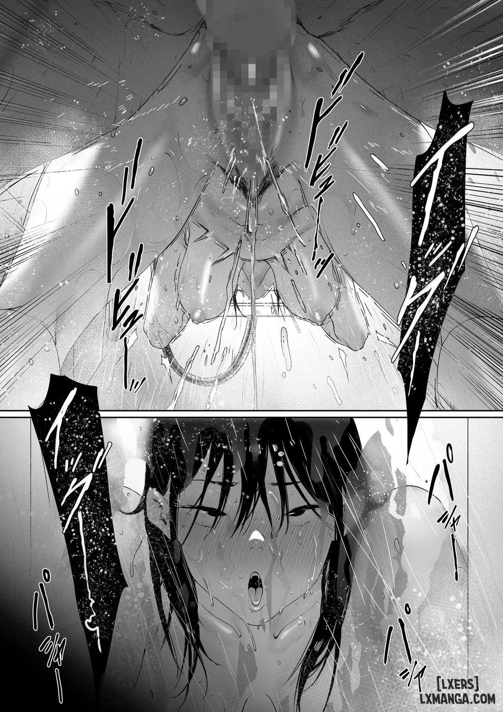 Gifu to Doukyou Suru ni Natta Shiawase na Shink... - Chap 3.5 - 22