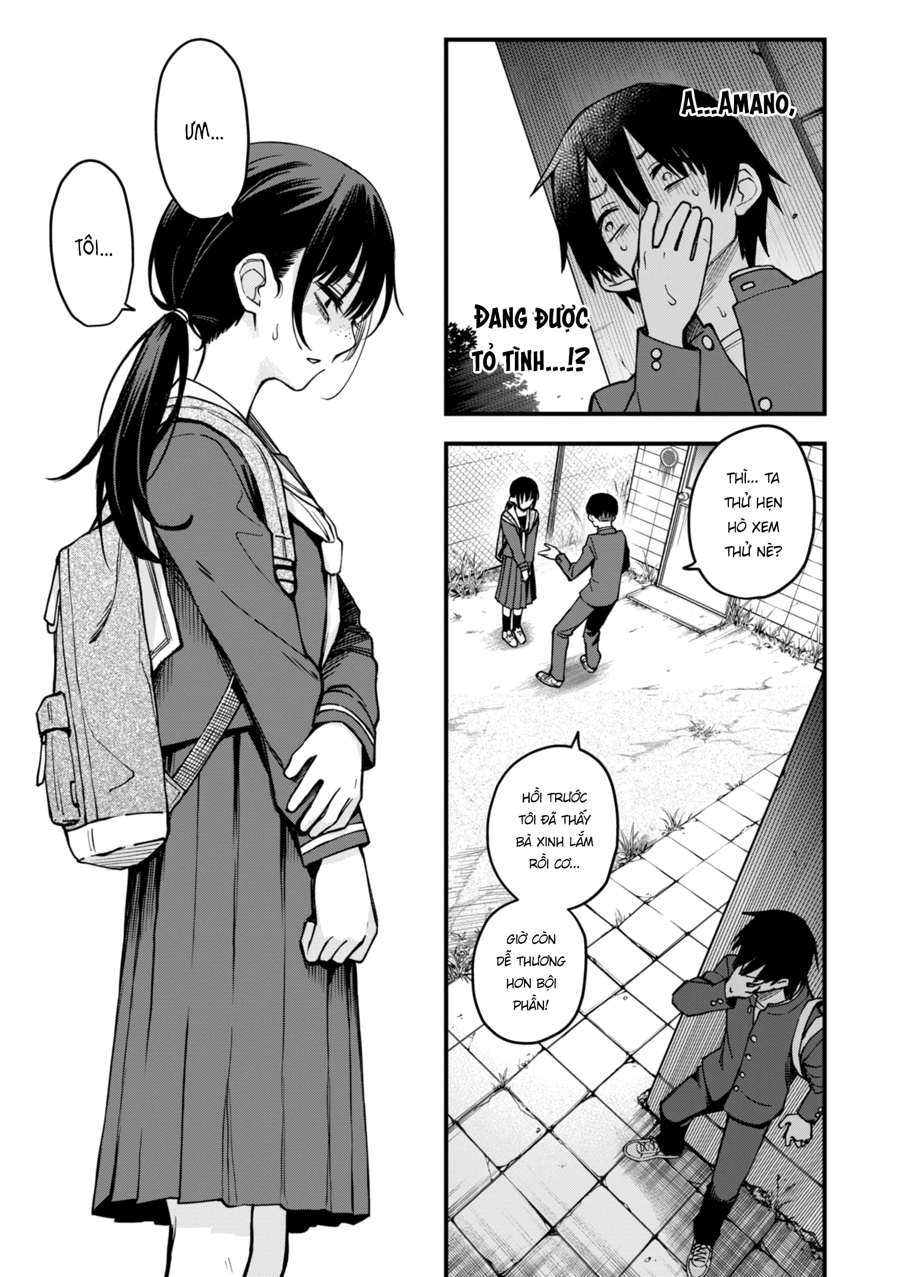 Hội Hướng Nội Quấn Nhau Vẫn Là Nứng Nhất, Nhỉ? - Khoảnh Khắc Ngay Trước Khi Hội Hướng Nội Hẹn Hò Nhau Vẫn Là Đỉnh Nhất #3 - 1