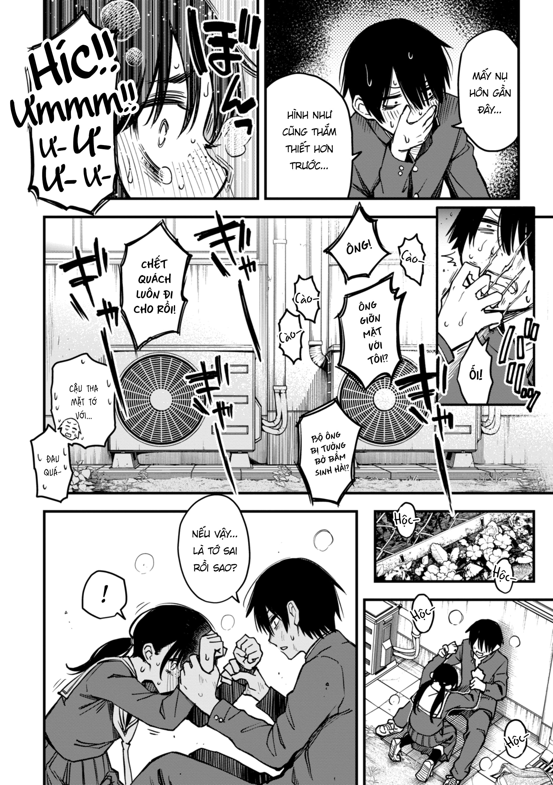 Hội Hướng Nội Quấn Nhau Vẫn Là Nứng Nhất, Nhỉ? - Khoảnh Khắc Ngay Trước Khi Hội Hướng Nội Hẹn Hò Nhau Vẫn Là Đỉnh Nhất #3 - 12