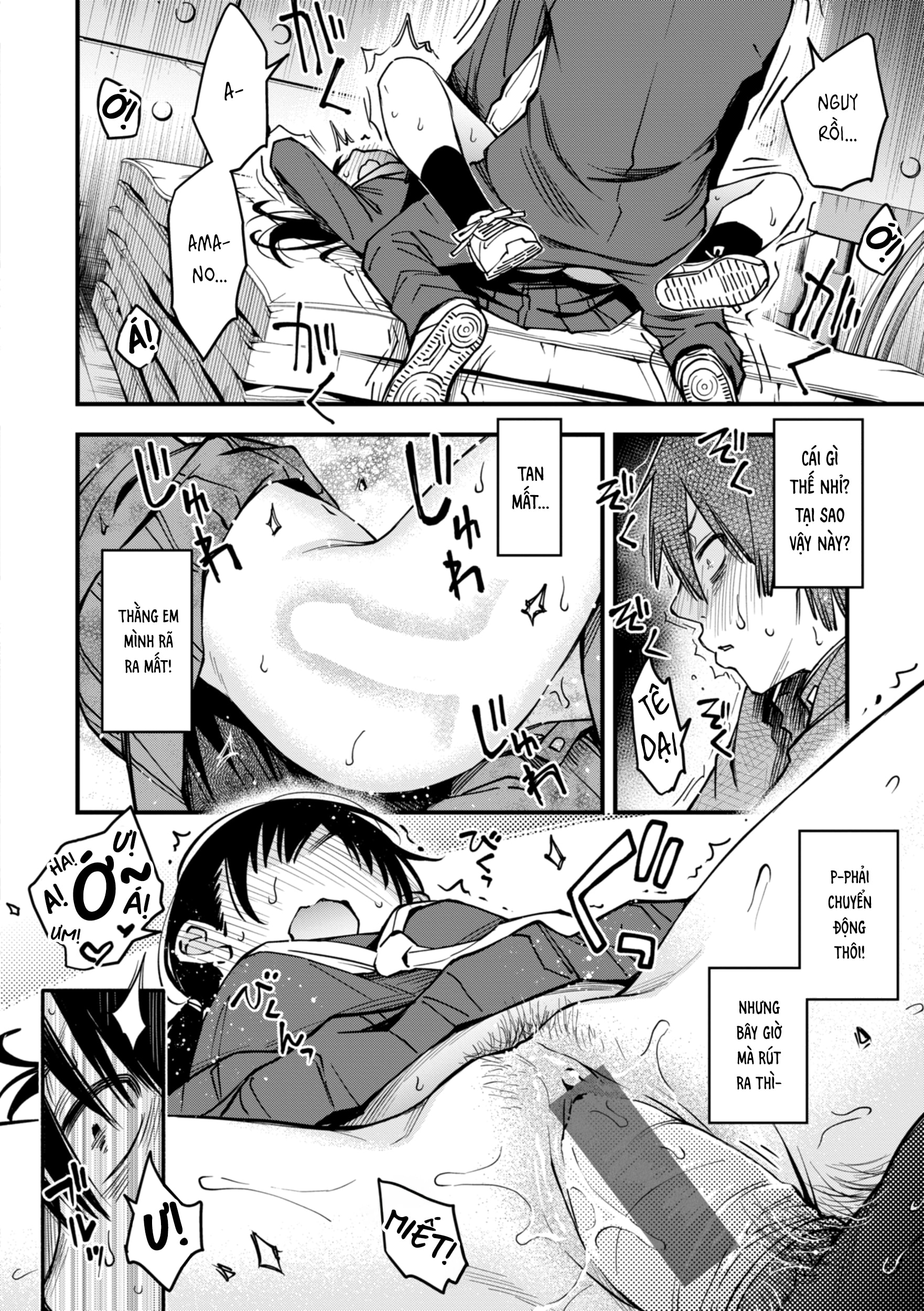 Hội Hướng Nội Quấn Nhau Vẫn Là Nứng Nhất, Nhỉ? - Khoảnh Khắc Ngay Trước Khi Hội Hướng Nội Hẹn Hò Nhau Vẫn Là Đỉnh Nhất #3 - 24