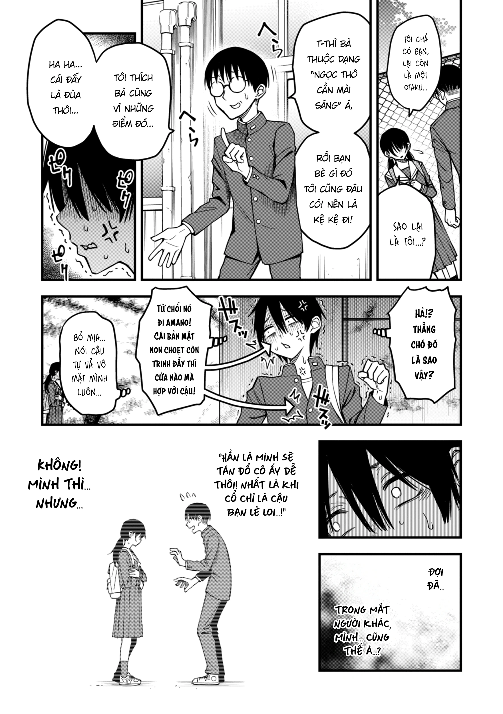 Hội Hướng Nội Quấn Nhau Vẫn Là Nứng Nhất, Nhỉ? - Khoảnh Khắc Ngay Trước Khi Hội Hướng Nội Hẹn Hò Nhau Vẫn Là Đỉnh Nhất #3 - 3