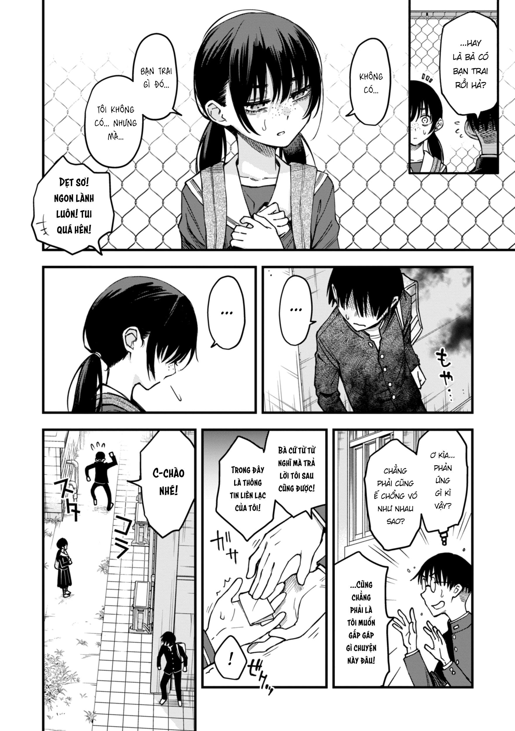 Hội Hướng Nội Quấn Nhau Vẫn Là Nứng Nhất, Nhỉ? - Khoảnh Khắc Ngay Trước Khi Hội Hướng Nội Hẹn Hò Nhau Vẫn Là Đỉnh Nhất #3 - 4