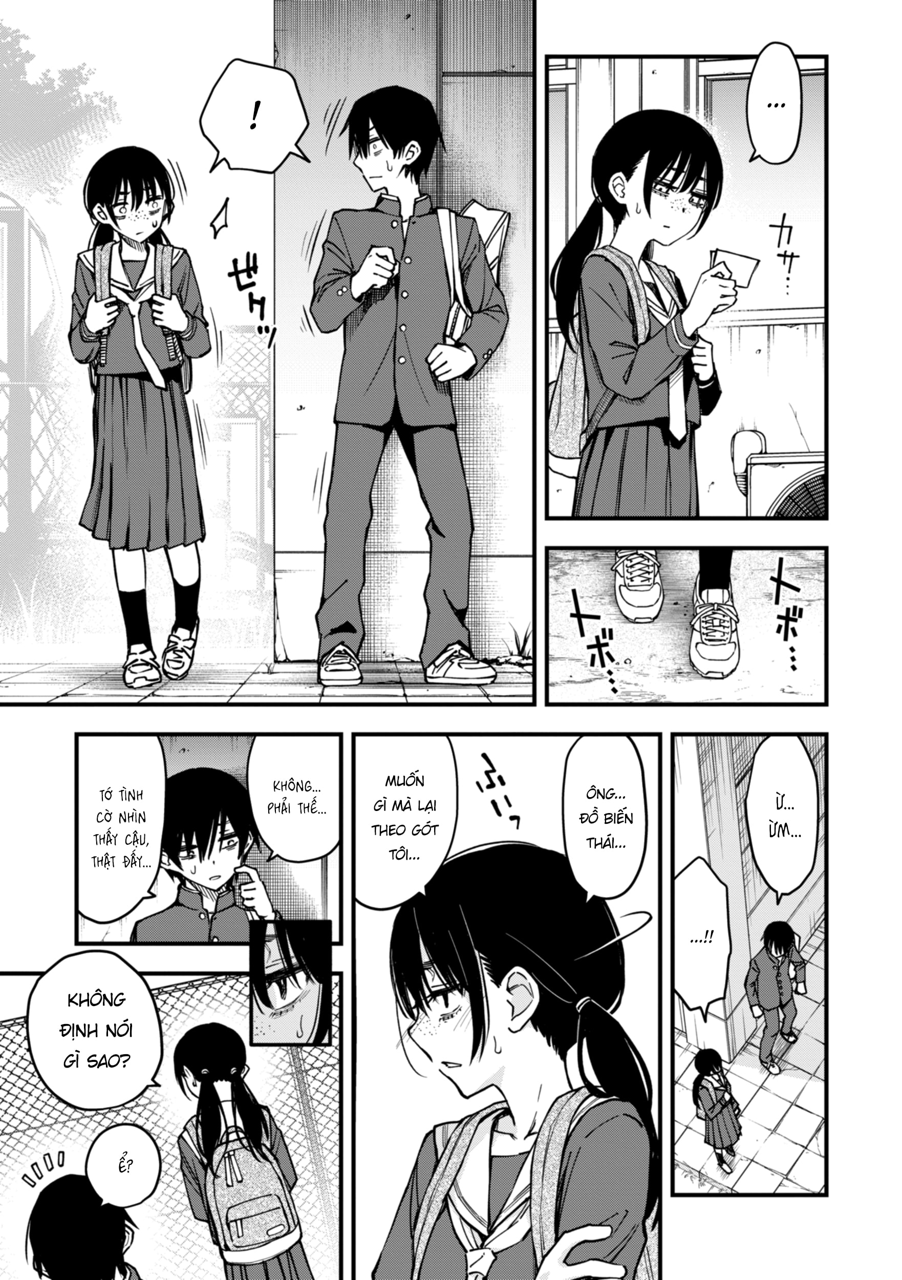 Hội Hướng Nội Quấn Nhau Vẫn Là Nứng Nhất, Nhỉ? - Khoảnh Khắc Ngay Trước Khi Hội Hướng Nội Hẹn Hò Nhau Vẫn Là Đỉnh Nhất #3 - 5