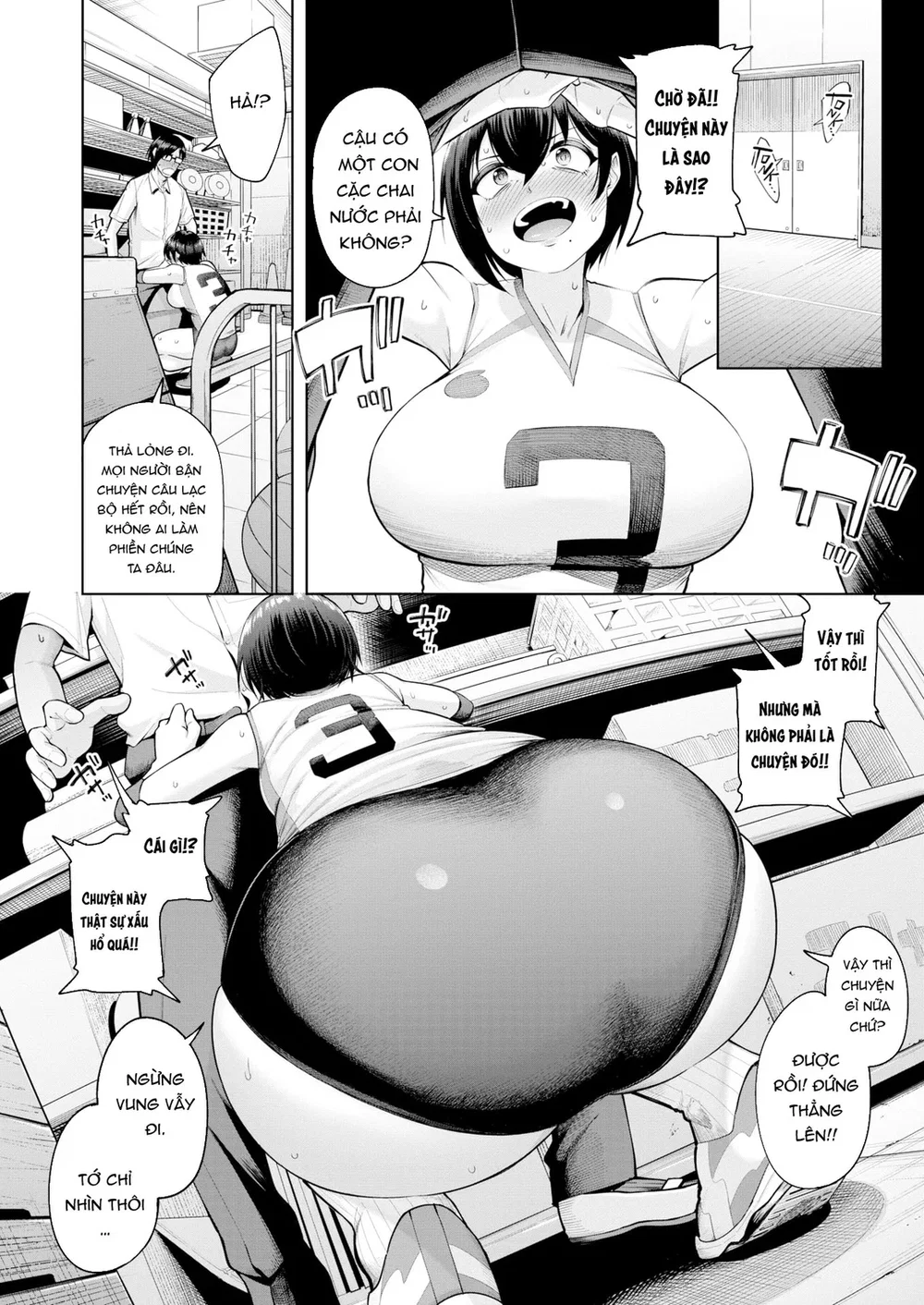 Cái chai mà tôi đang tìm kiếm - Oneshot - 10
