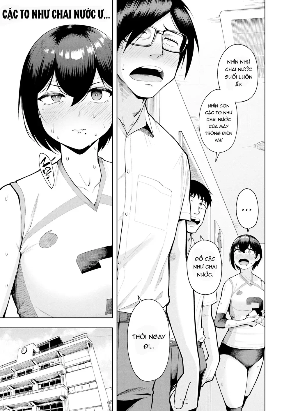 Cái chai mà tôi đang tìm kiếm - Oneshot - 7