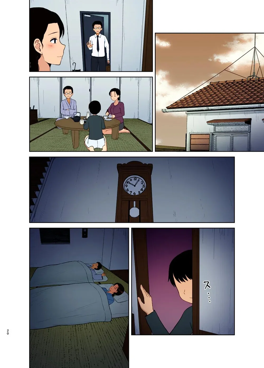 Mỗi ngày của mẹ [Haha Naru Nichijou | Everyday ... - Oneshot - 20