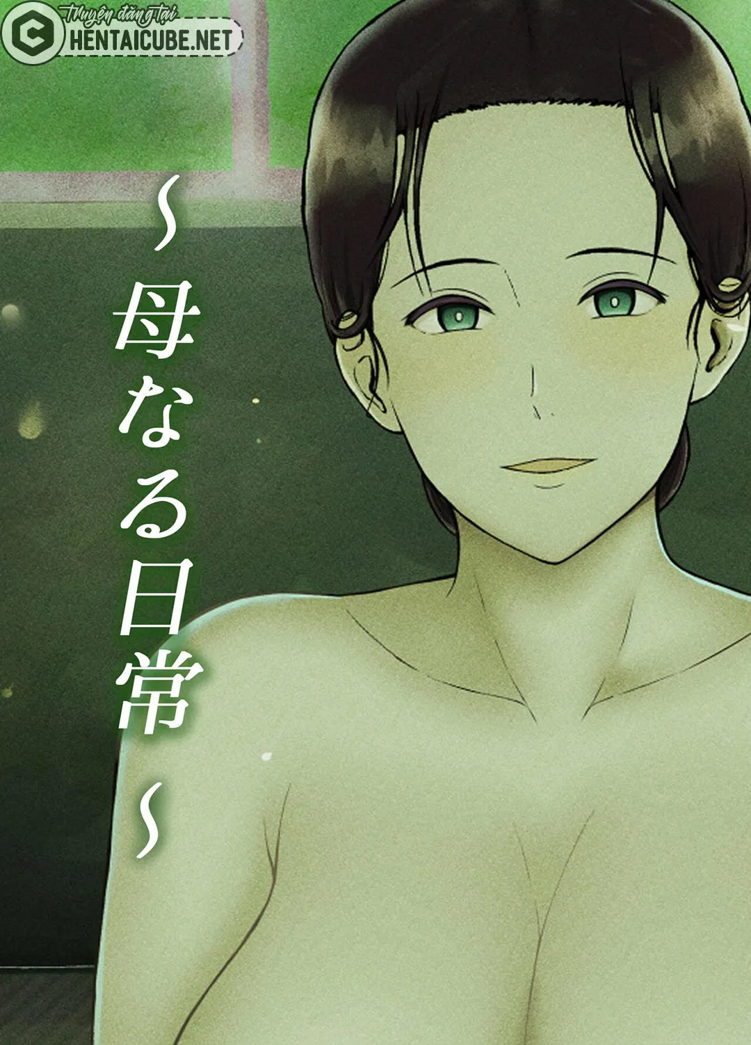 Mỗi ngày của mẹ [Haha Naru Nichijou | Everyday ... - Oneshot - 44