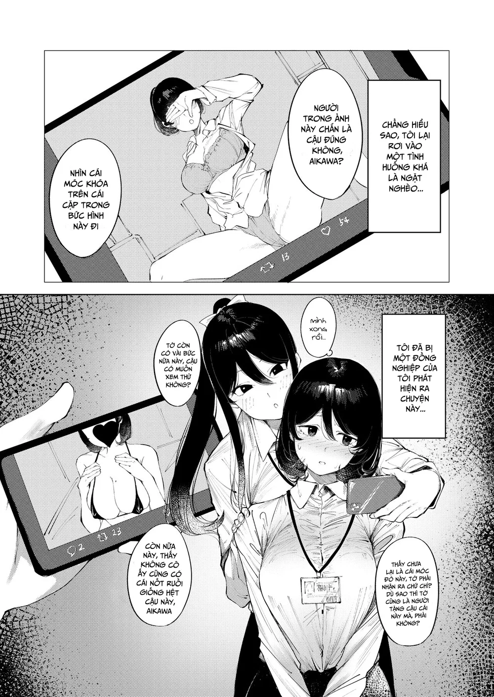Tài khoản bí mật bị lộ ! - oneshot - 2