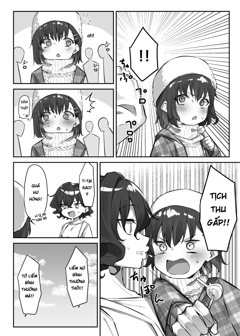 Cô Em Gái Mei-chan Cuồng Hôn - 12. Đã Nắm Thóp Được Onii-chan - 16
