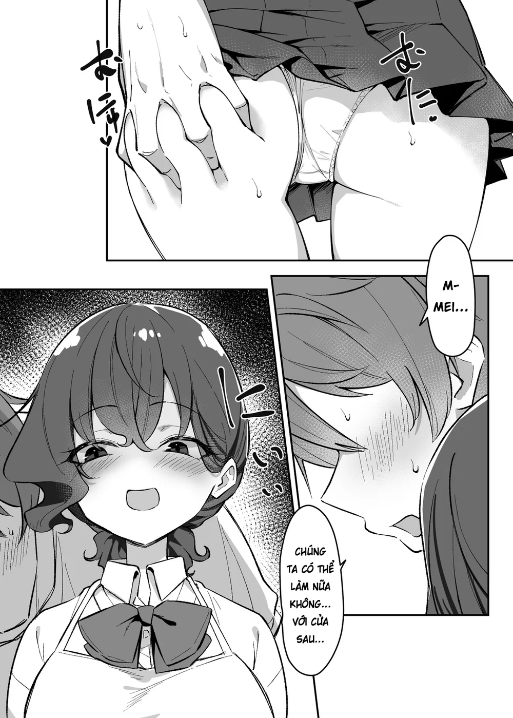 Cô Em Gái Mei-chan Cuồng Hôn - 12. Đã Nắm Thóp Được Onii-chan - 4