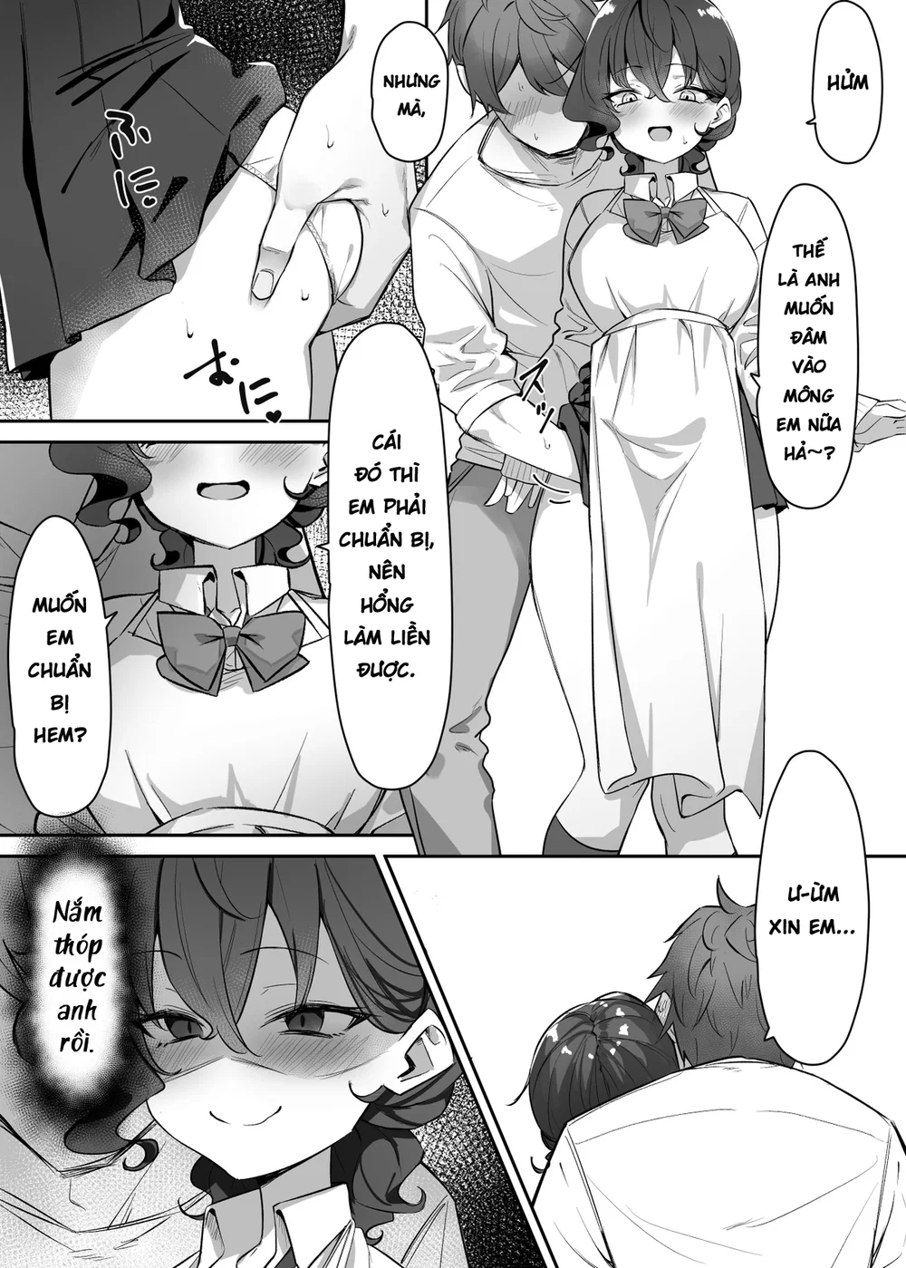 Cô Em Gái Mei-chan Cuồng Hôn - 12. Đã Nắm Thóp Được Onii-chan - 5