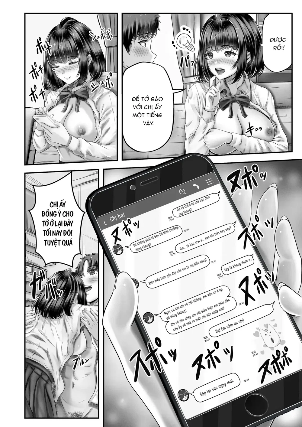 Làm tình với cặp chị em nóng bỏng - Ch. 1 - 21
