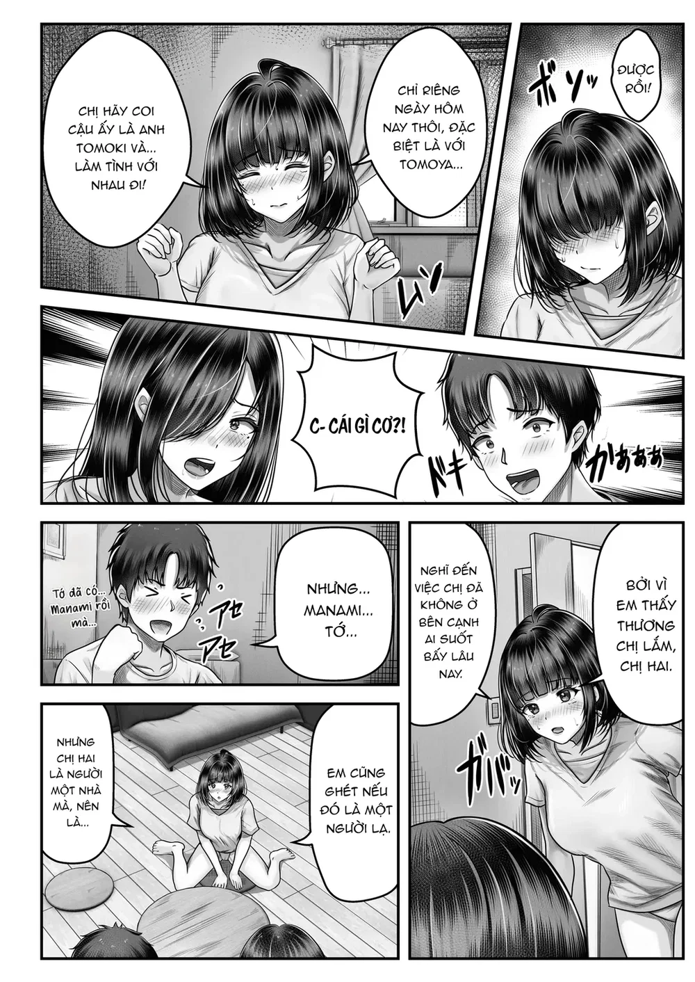 Làm tình với cặp chị em nóng bỏng - Ch. 1 - 31