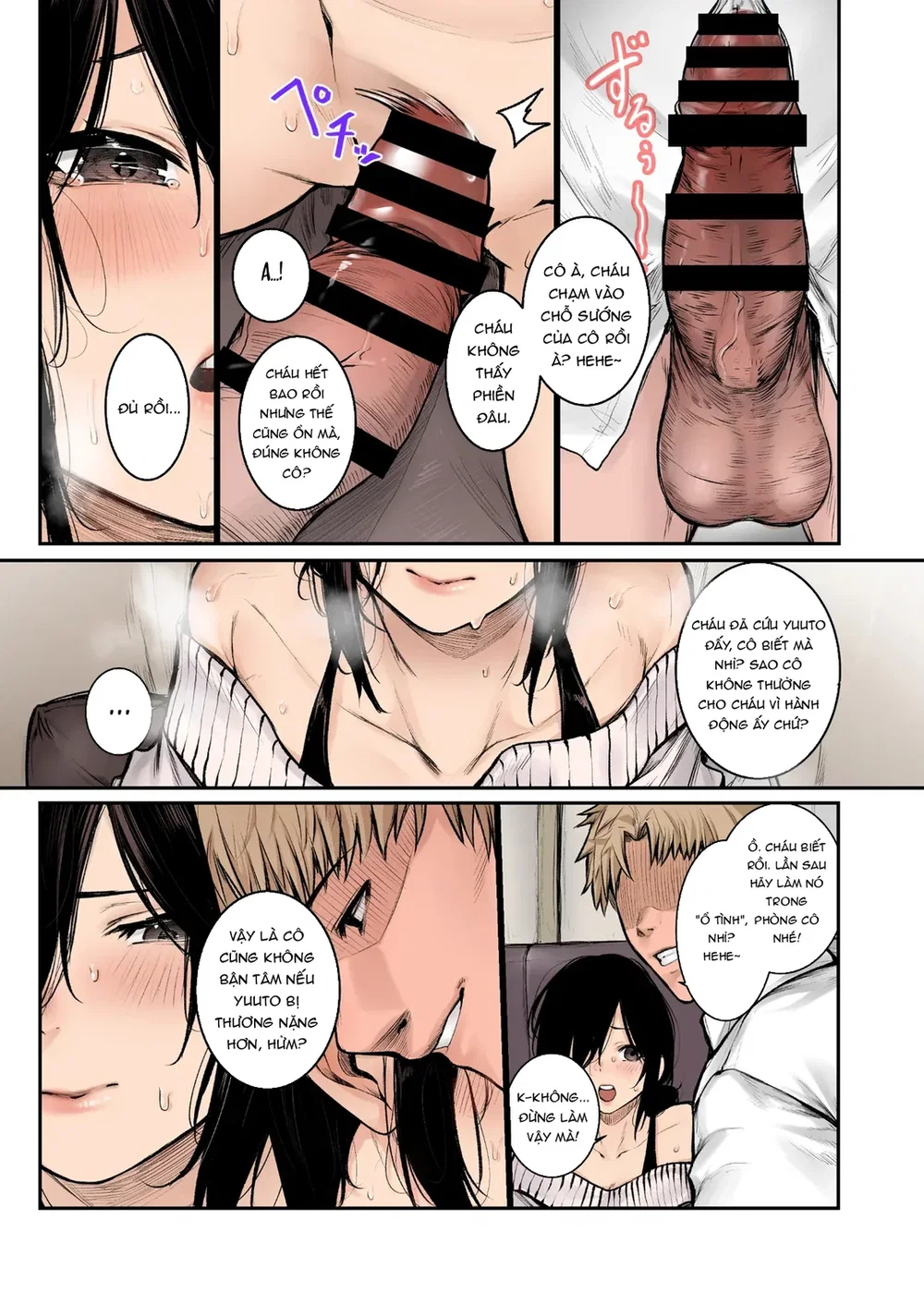 Mẹ bạn là đồ chơi của tôi - Oneshot - 18