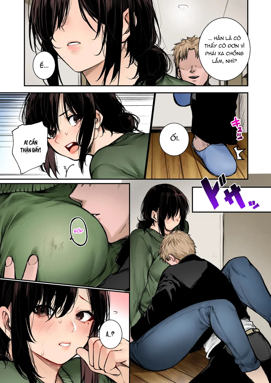 Mẹ bạn là đồ chơi của tôi - Oneshot - 8