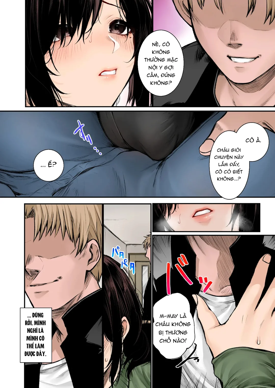 Mẹ bạn là đồ chơi của tôi - Oneshot - 9