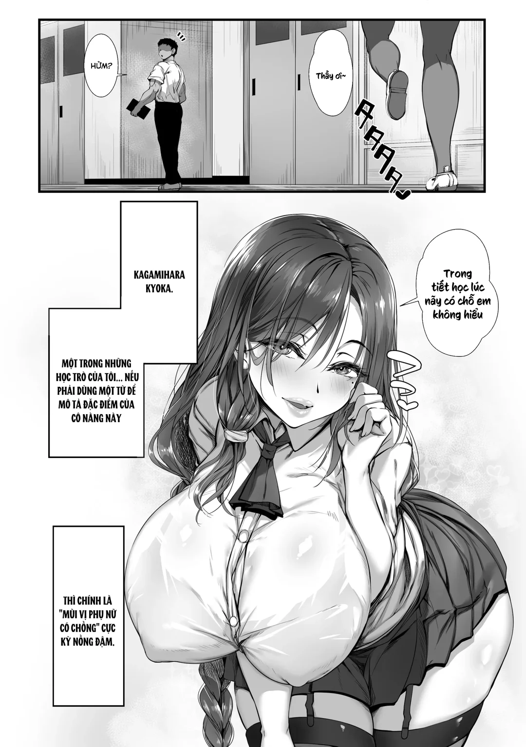 Quan hệ với học sinh tướng phụ huynh của mình - Oneshot - 2