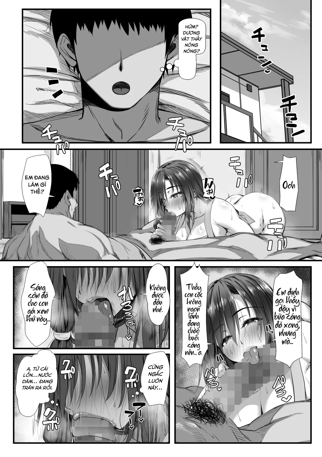 Quan hệ với học sinh tướng phụ huynh của mình - Oneshot - 23