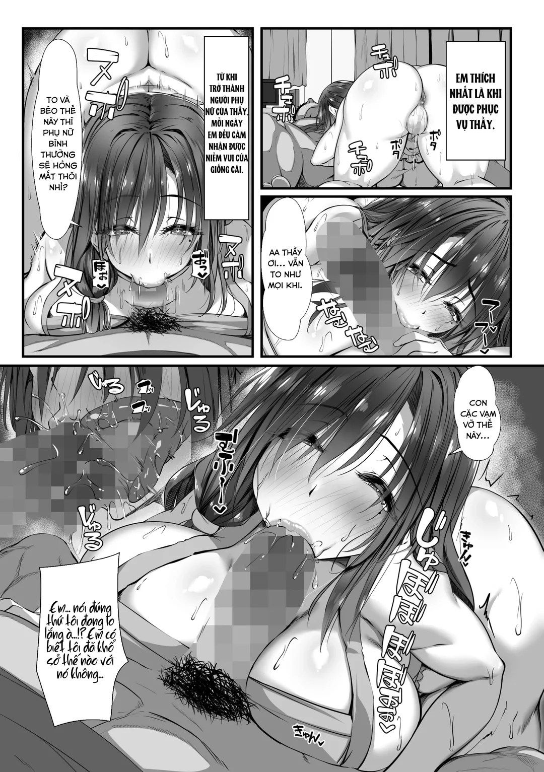 Quan hệ với học sinh tướng phụ huynh của mình - Oneshot - 24