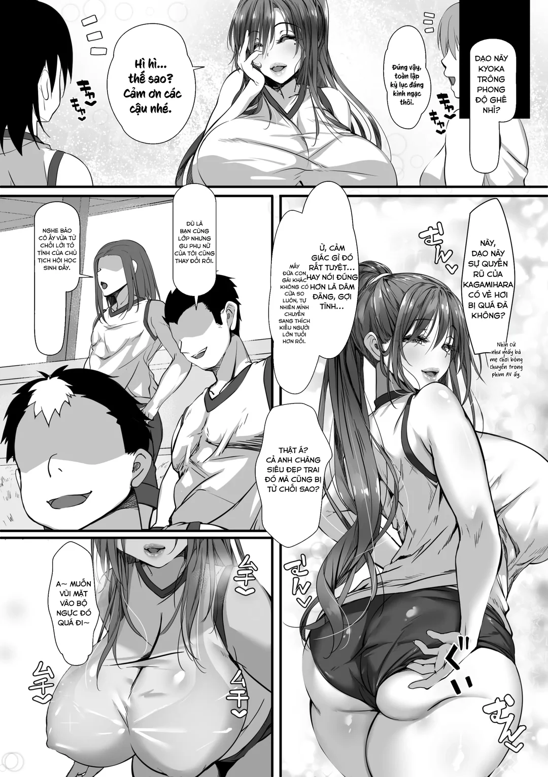 Quan hệ với học sinh tướng phụ huynh của mình - Oneshot - 51