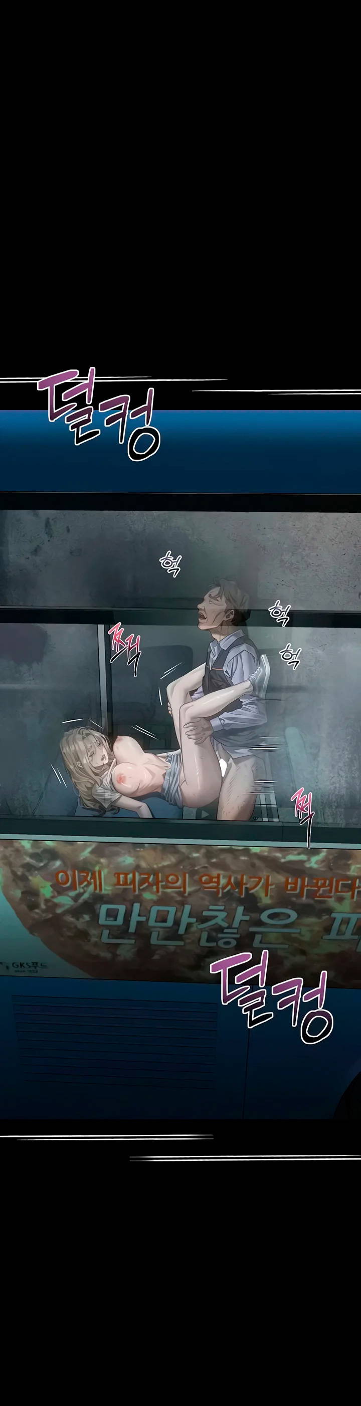 Những mẫu truyện tục tĩu (Phần 2) - Chuong 45 - 2