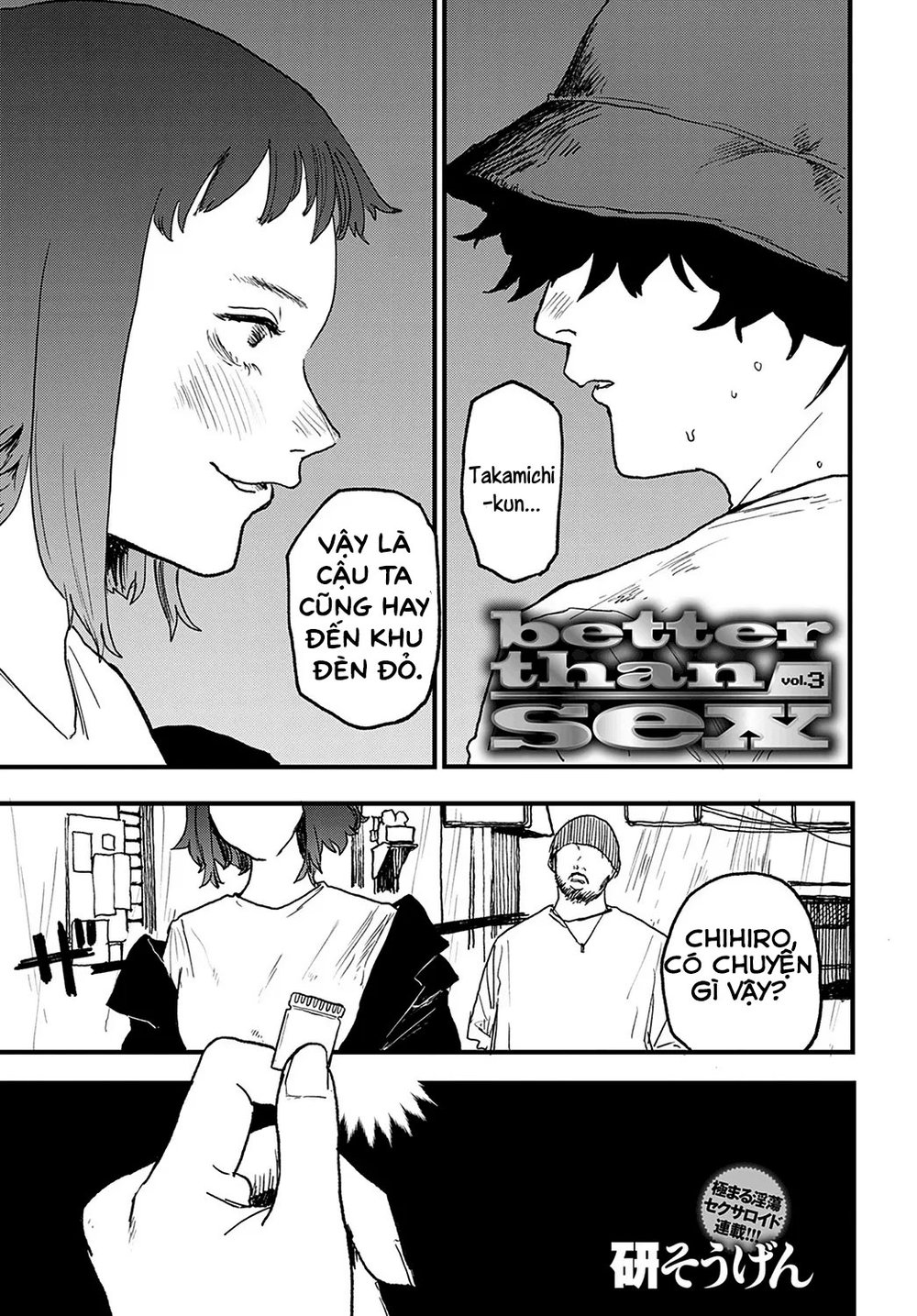 Better than Sex - Chap 3 - 1