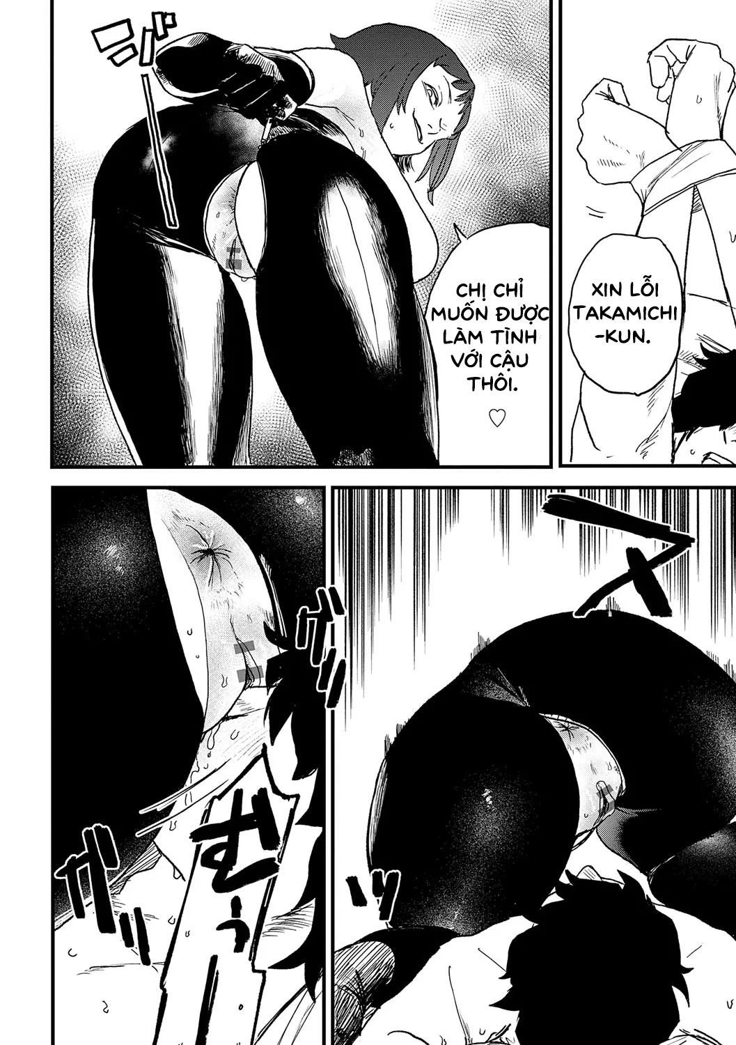 Better than Sex - Chap 3 - 10