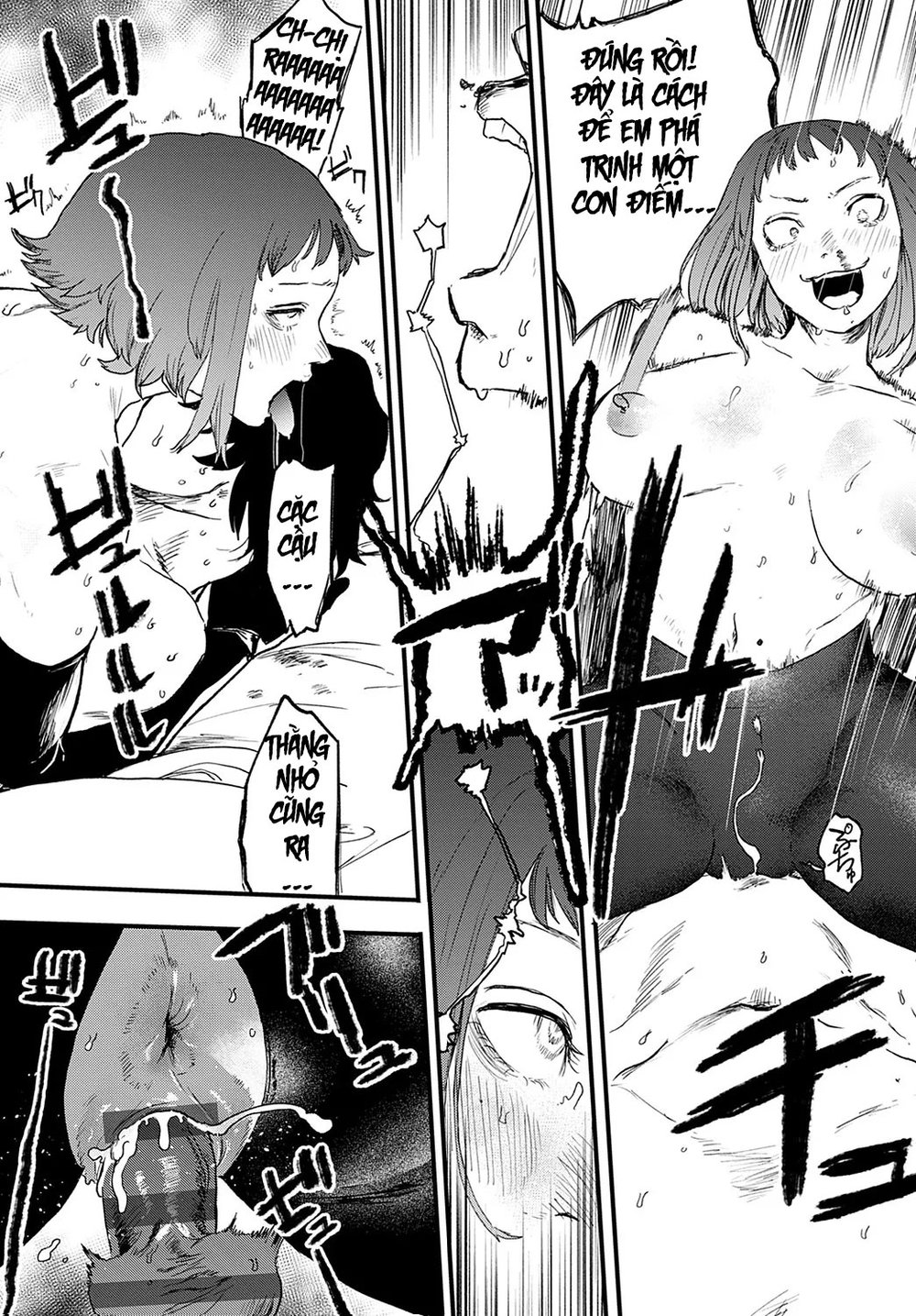 Better than Sex - Chap 3 - 14