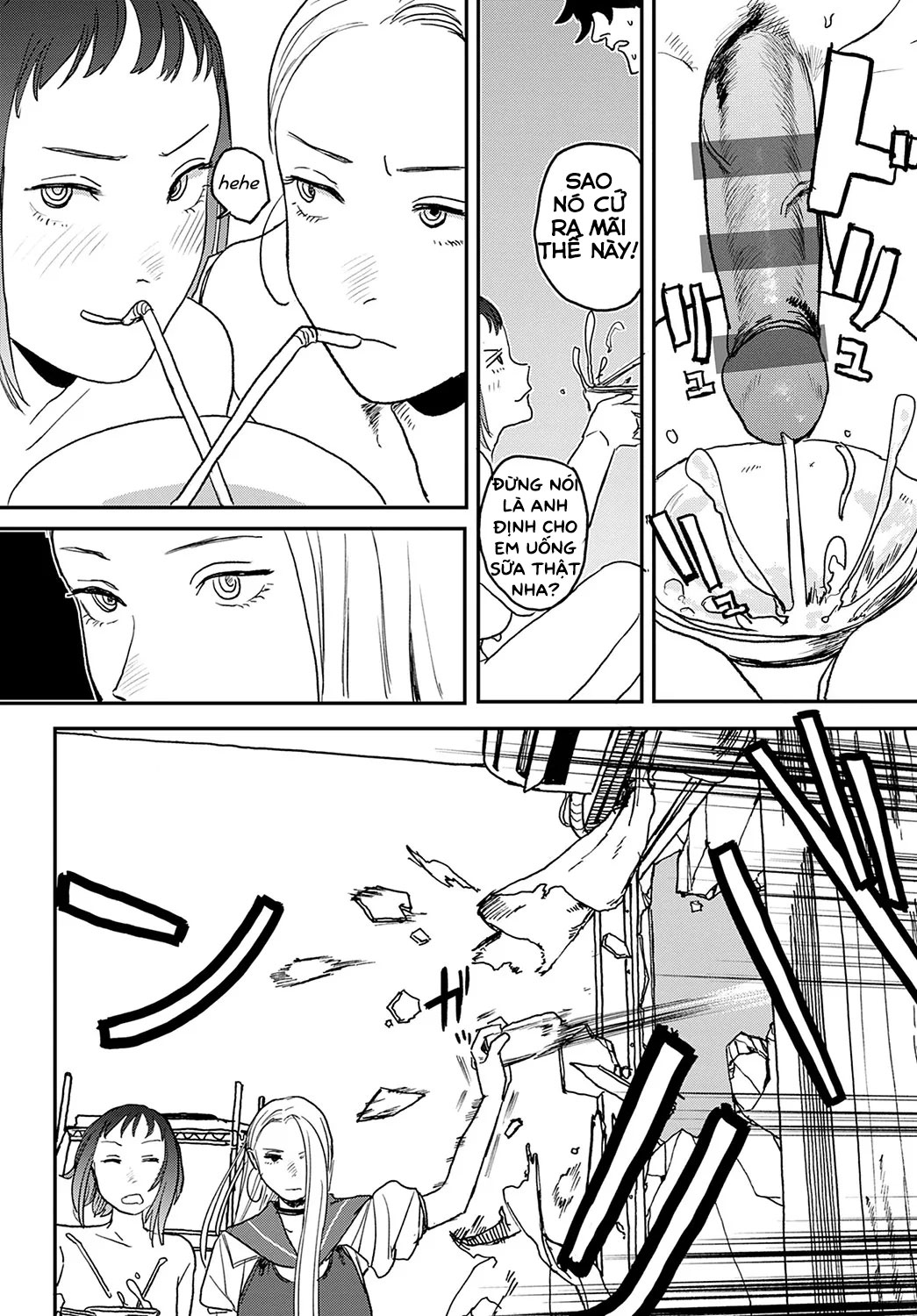 Better than Sex - Chap 4 - 21