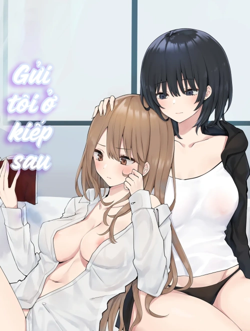 Tsugi no Jinsei no Watashi e