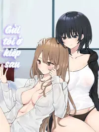 Tsugi no Jinsei no Watashi e