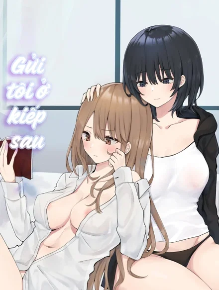 Tsugi no Jinsei no Watashi e