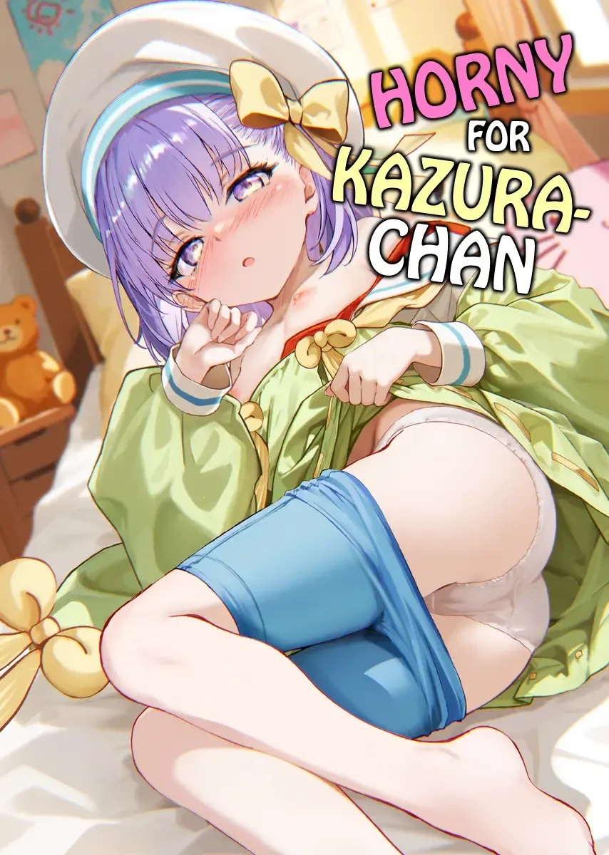 Kazura-chan ni Muramura suru - hitsujibane shinobu - One-shot - 1