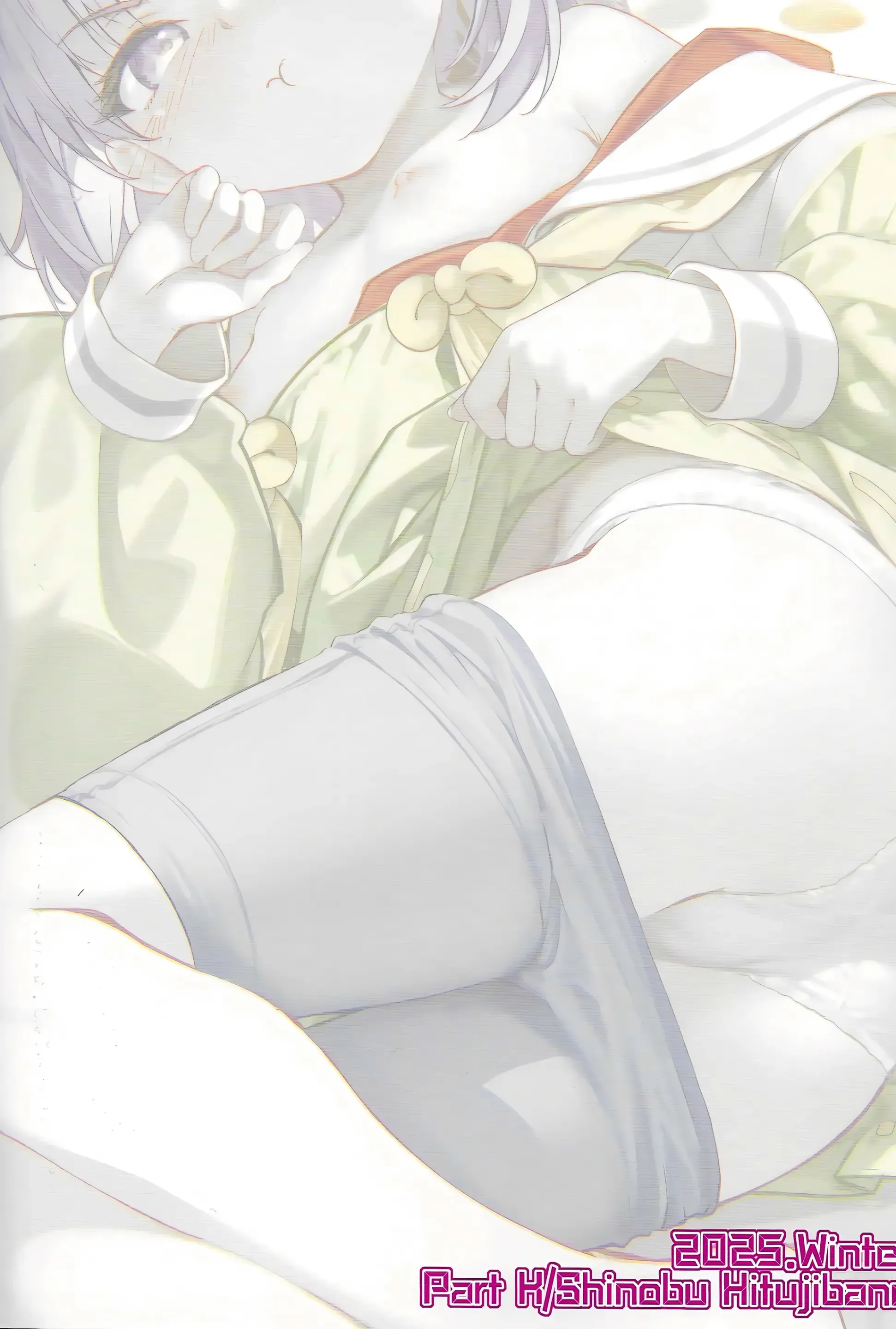 Kazura-chan ni Muramura suru - hitsujibane shinobu - One-shot - 19