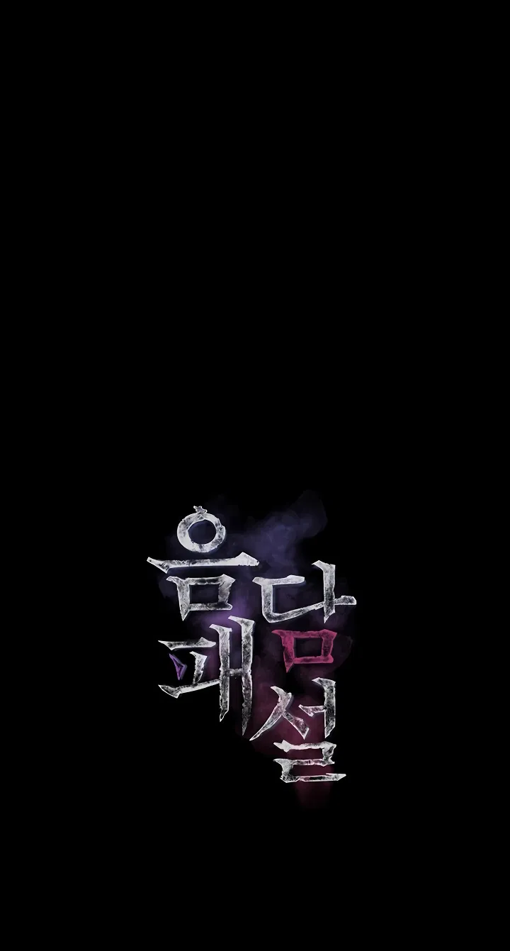 Những mẫu truyện tục tĩu (Phần 2) - Chương 5 - 3