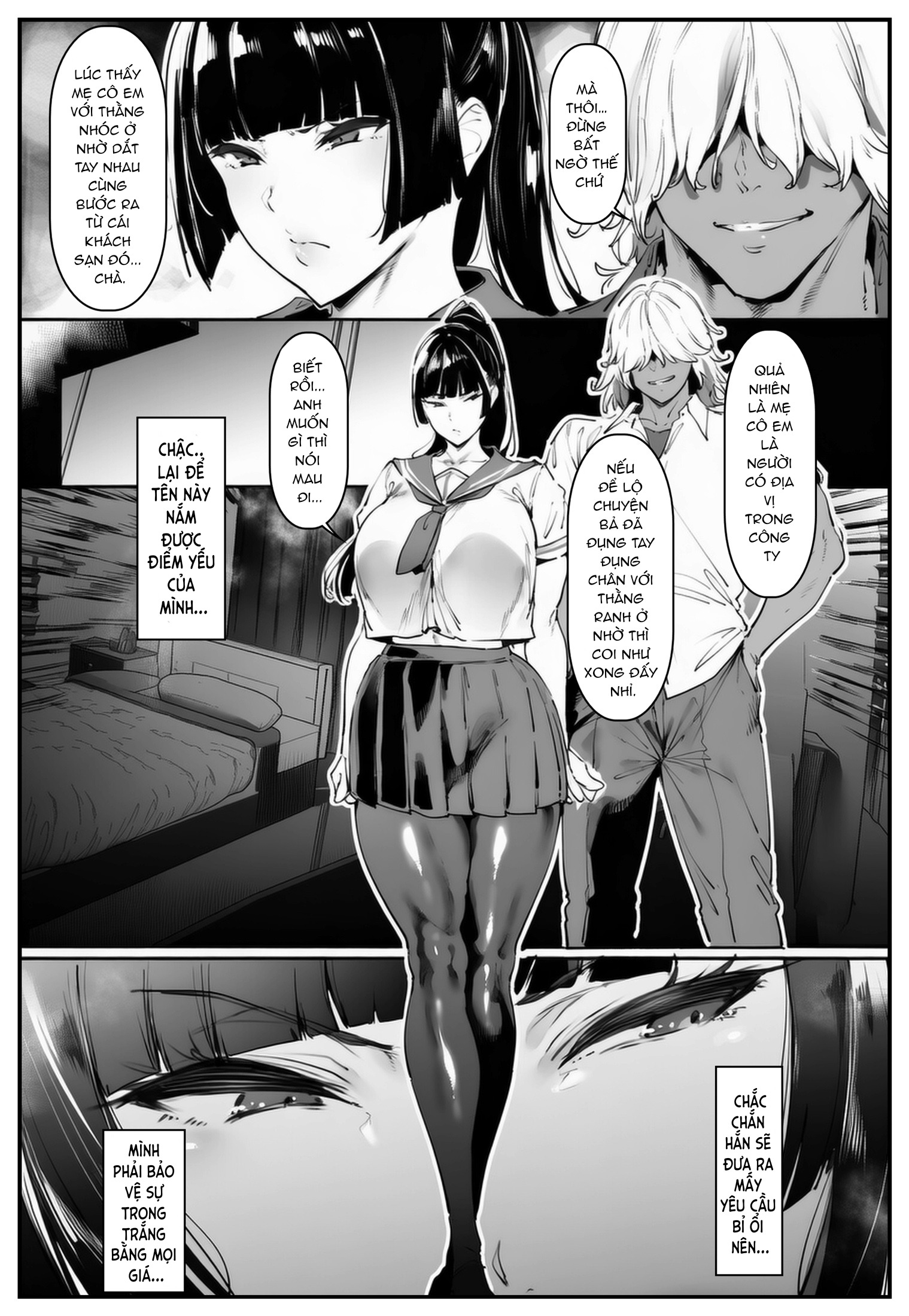 ポニテちゃんはアナルに屈しない！ - Chap 2 - 17