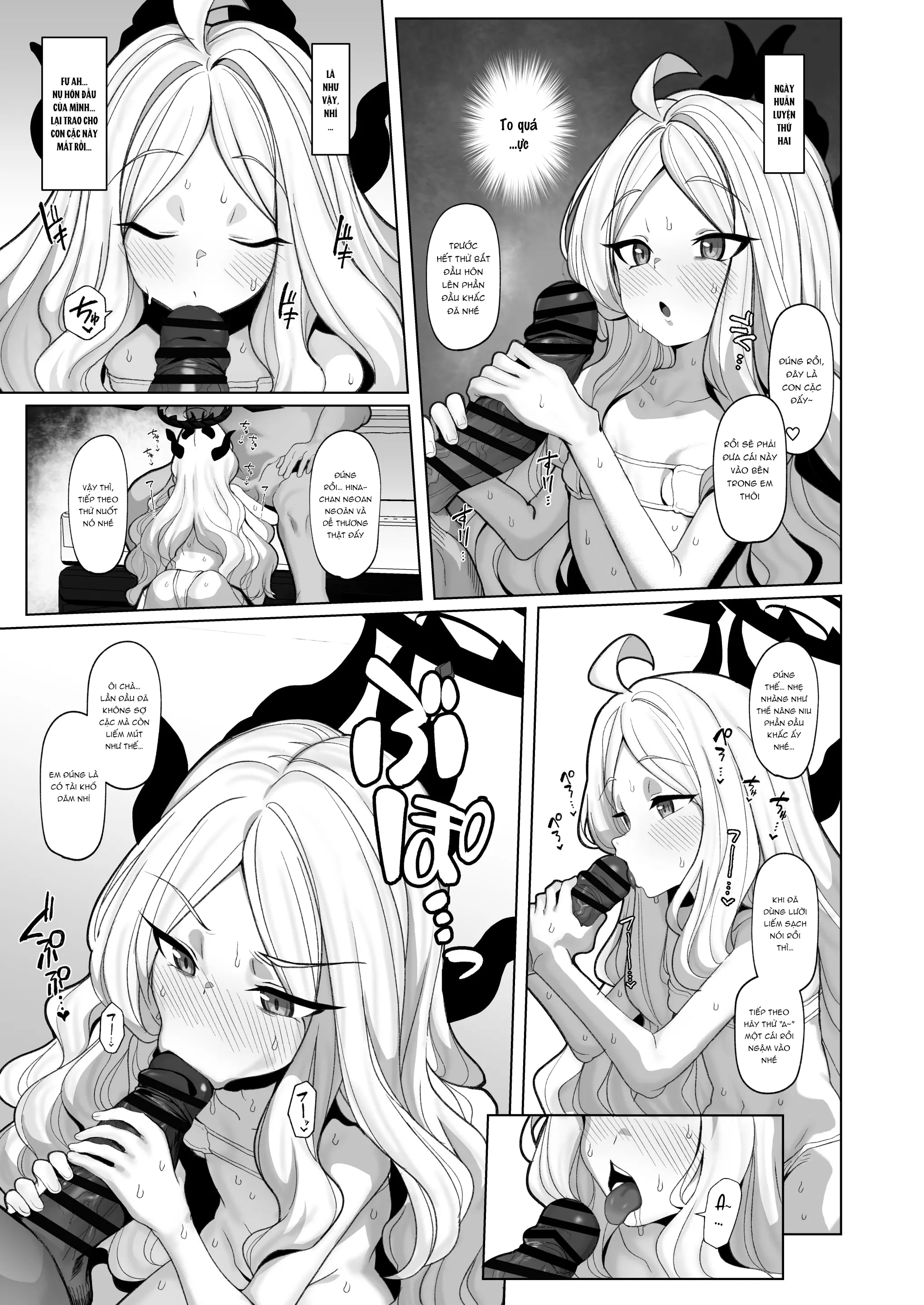 Netorase Archive 3 - Oneshot - 11