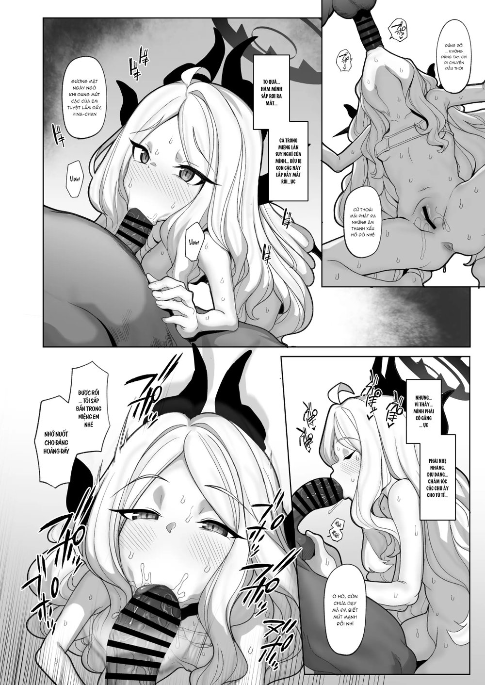Netorase Archive 3 - Oneshot - 12
