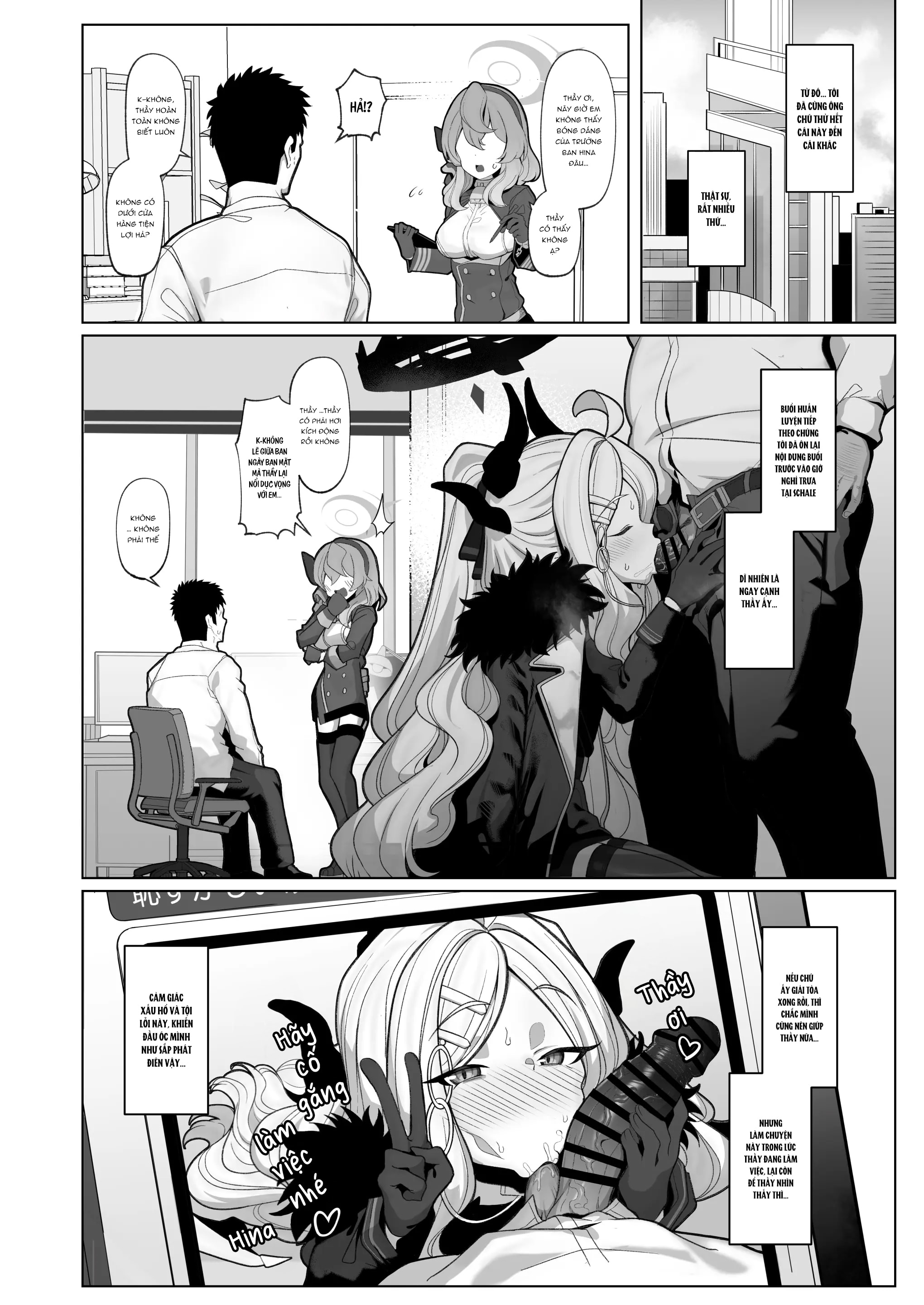 Netorase Archive 3 - Oneshot - 14