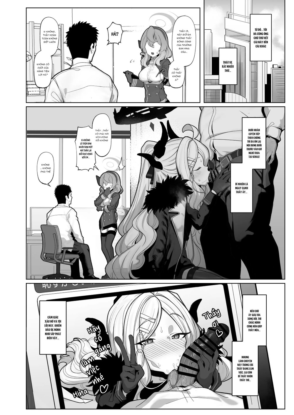 Netorase Archive 3 - Oneshot - 14