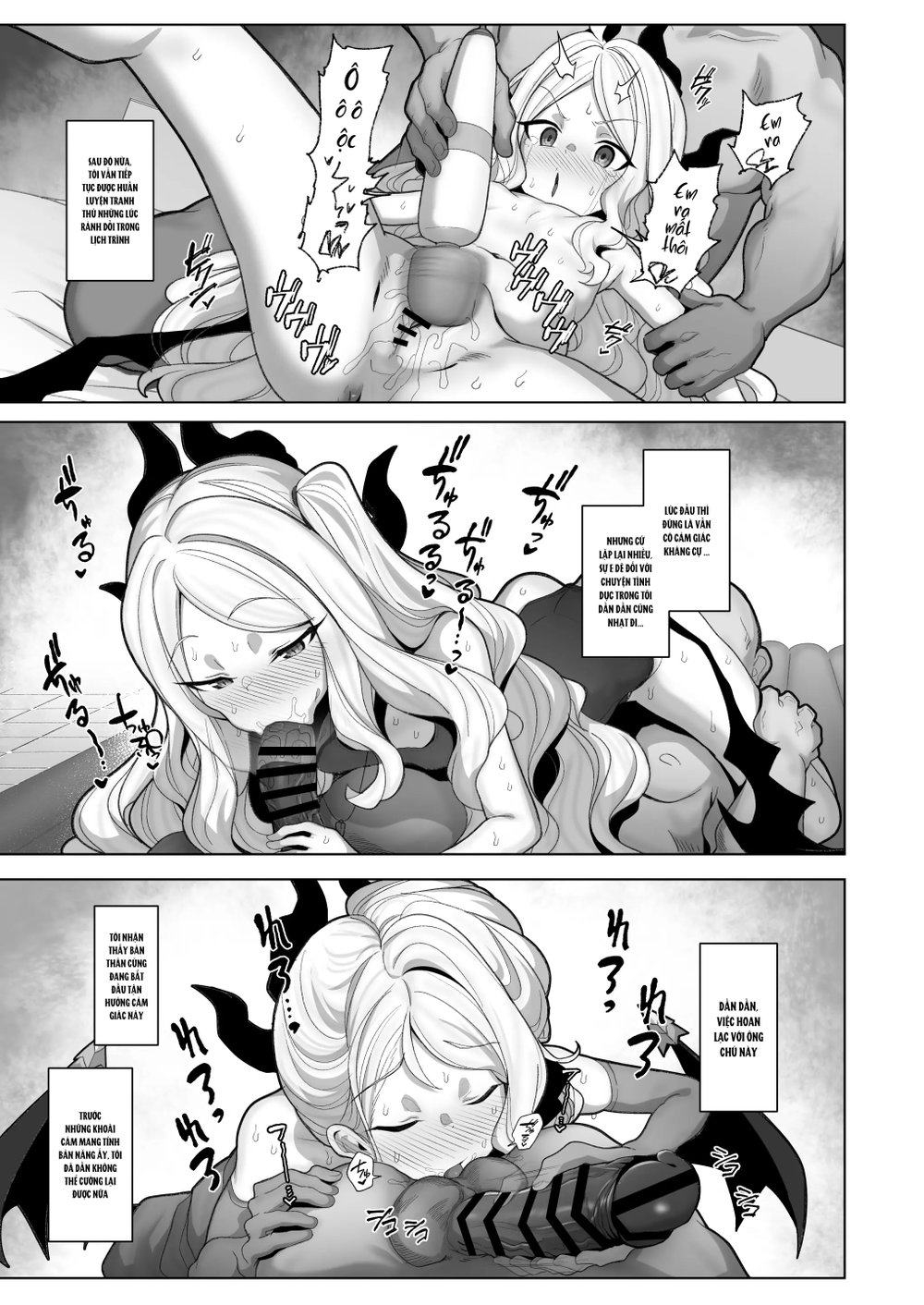 Netorase Archive 3 - Oneshot - 15