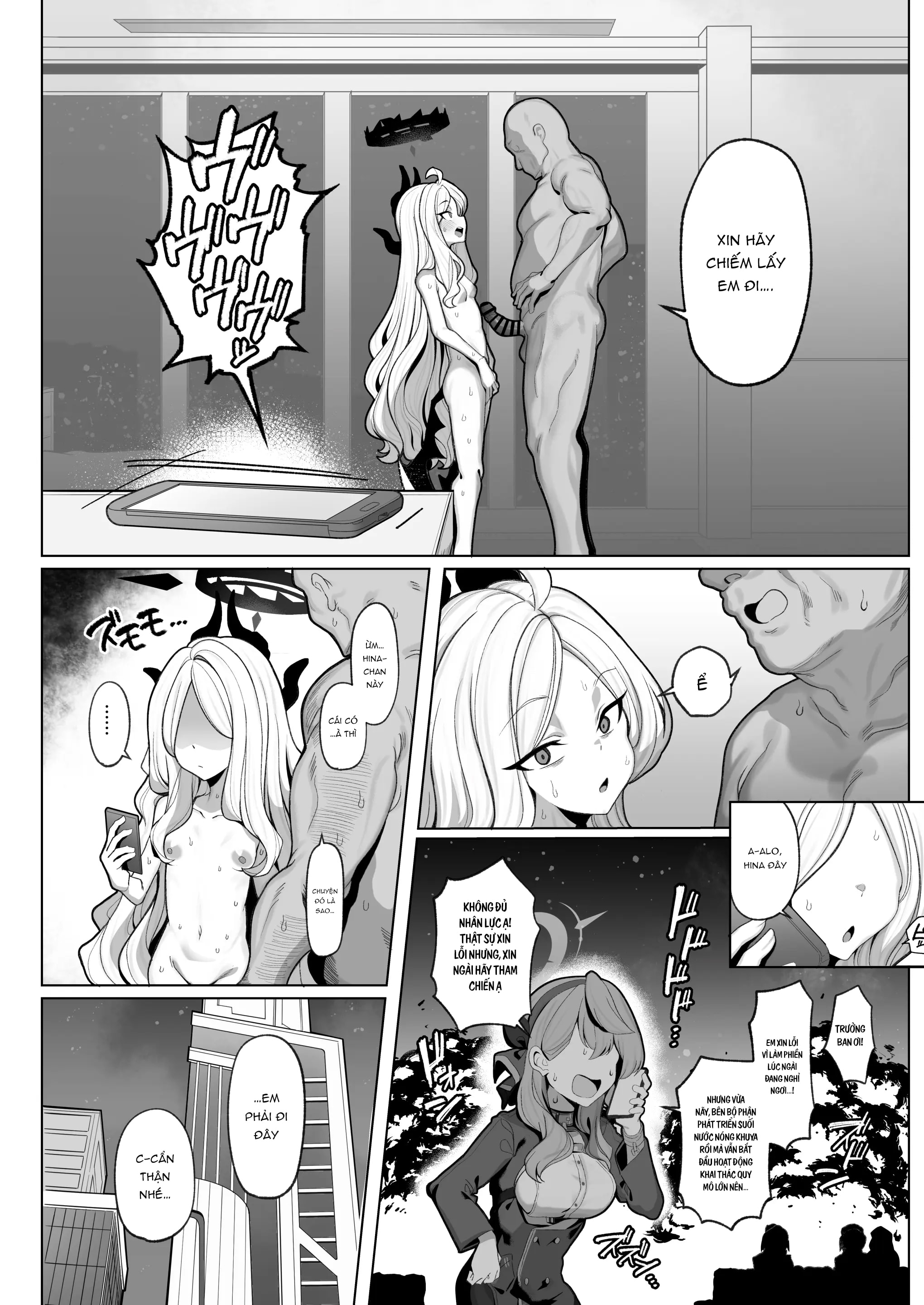 Netorase Archive 3 - Oneshot - 18