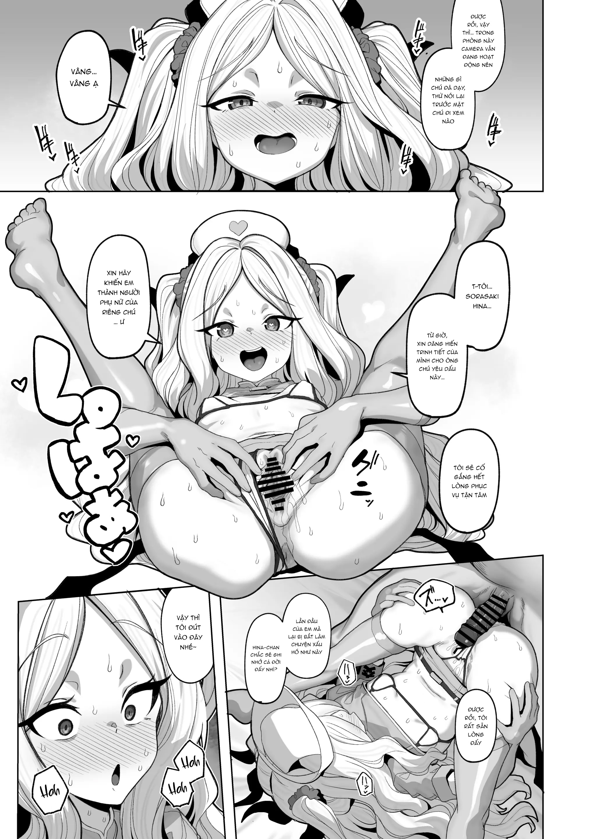 Netorase Archive 3 - Oneshot - 25