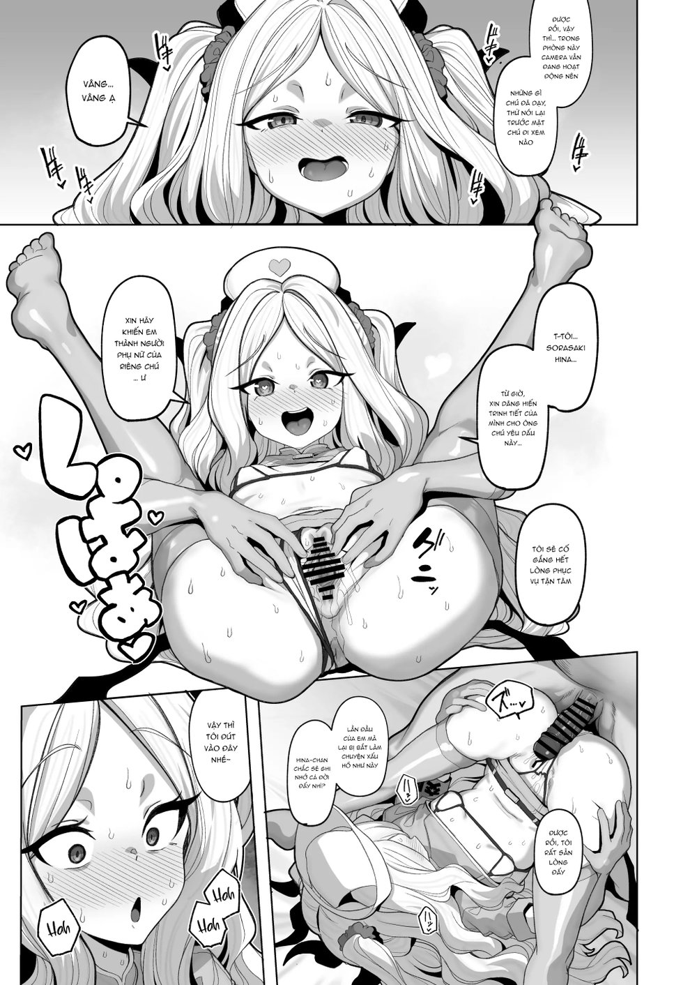 Netorase Archive 3 - Oneshot - 25