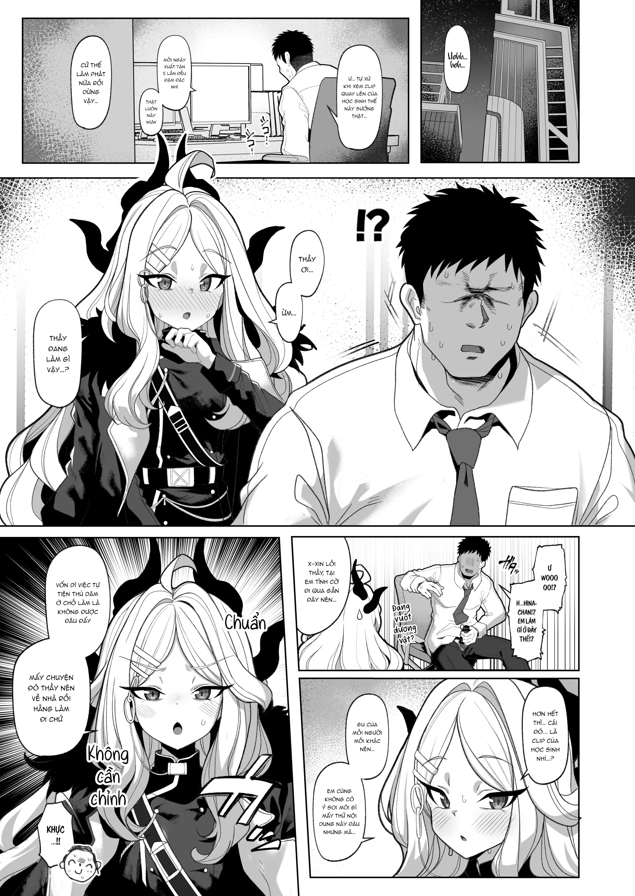 Netorase Archive 3 - Oneshot - 3