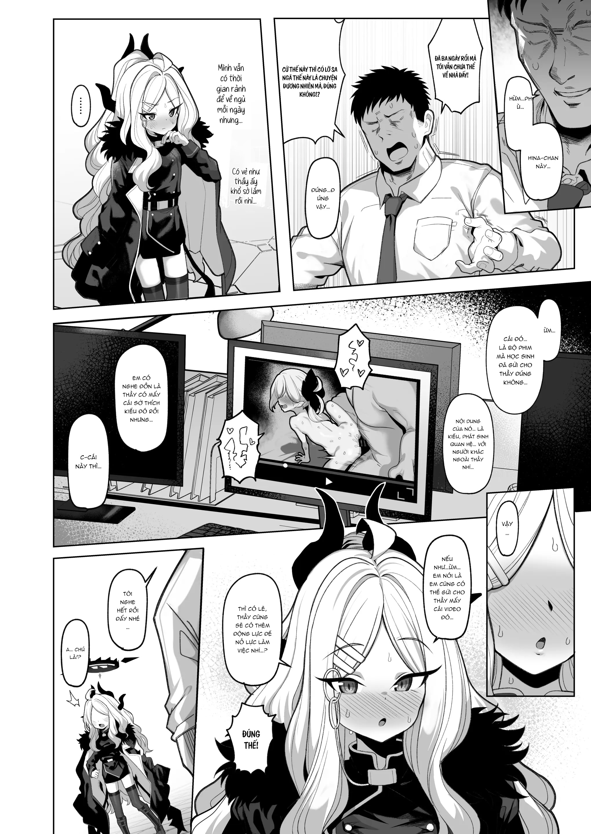 Netorase Archive 3 - Oneshot - 4