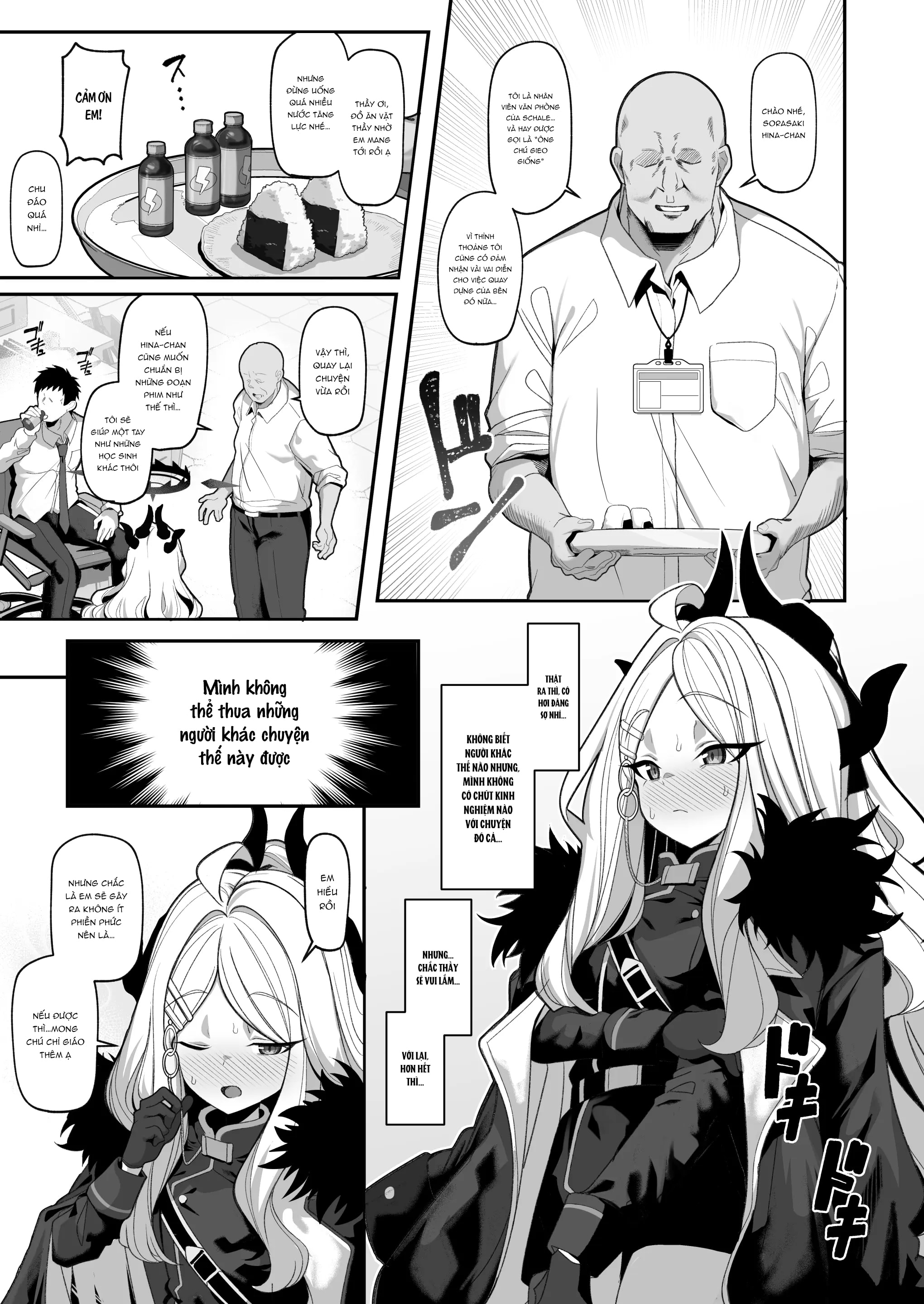 Netorase Archive 3 - Oneshot - 5