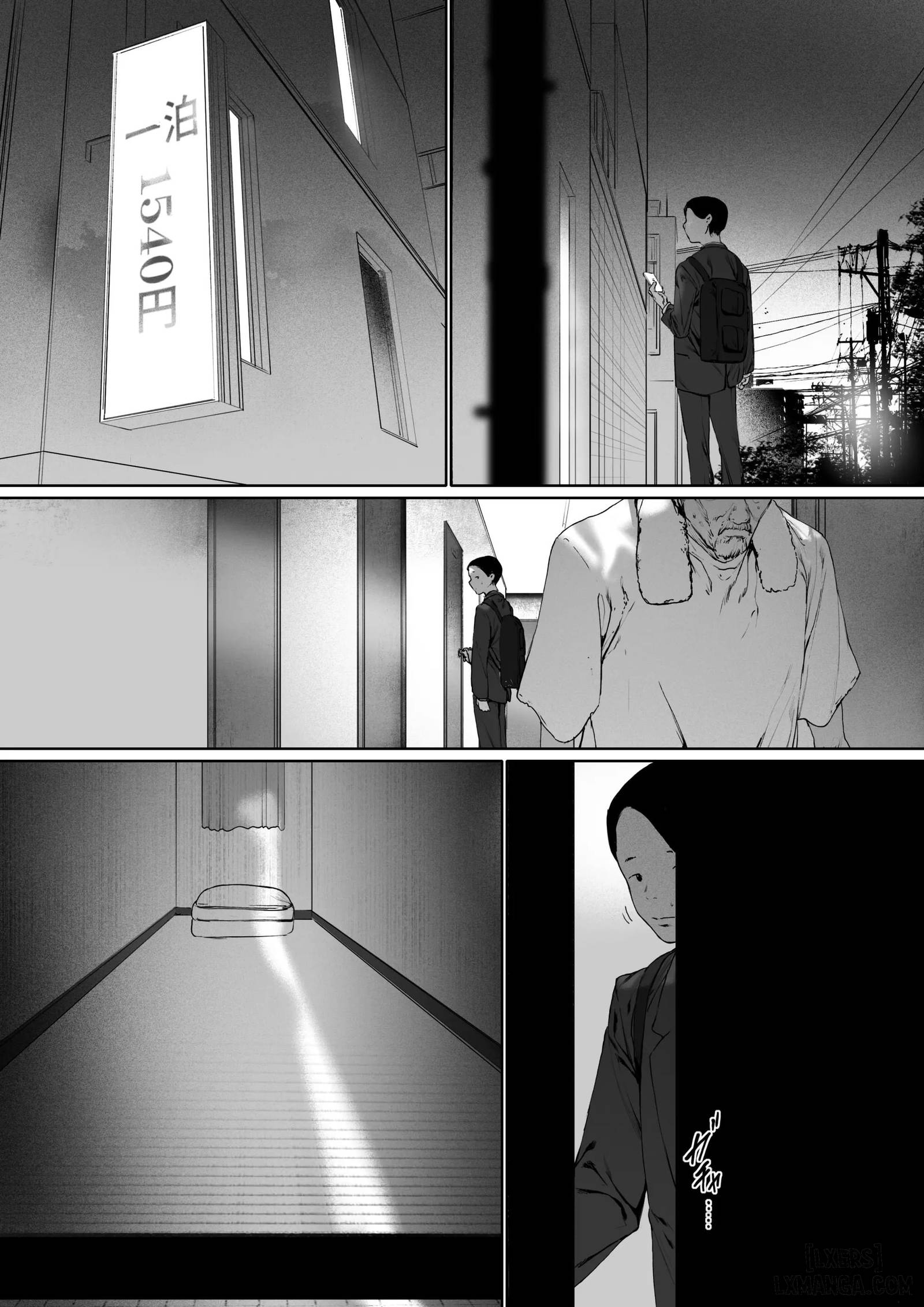 Gifu to Doukyou Suru ni Natta Shiawase na Shink... - Oneshot - 109