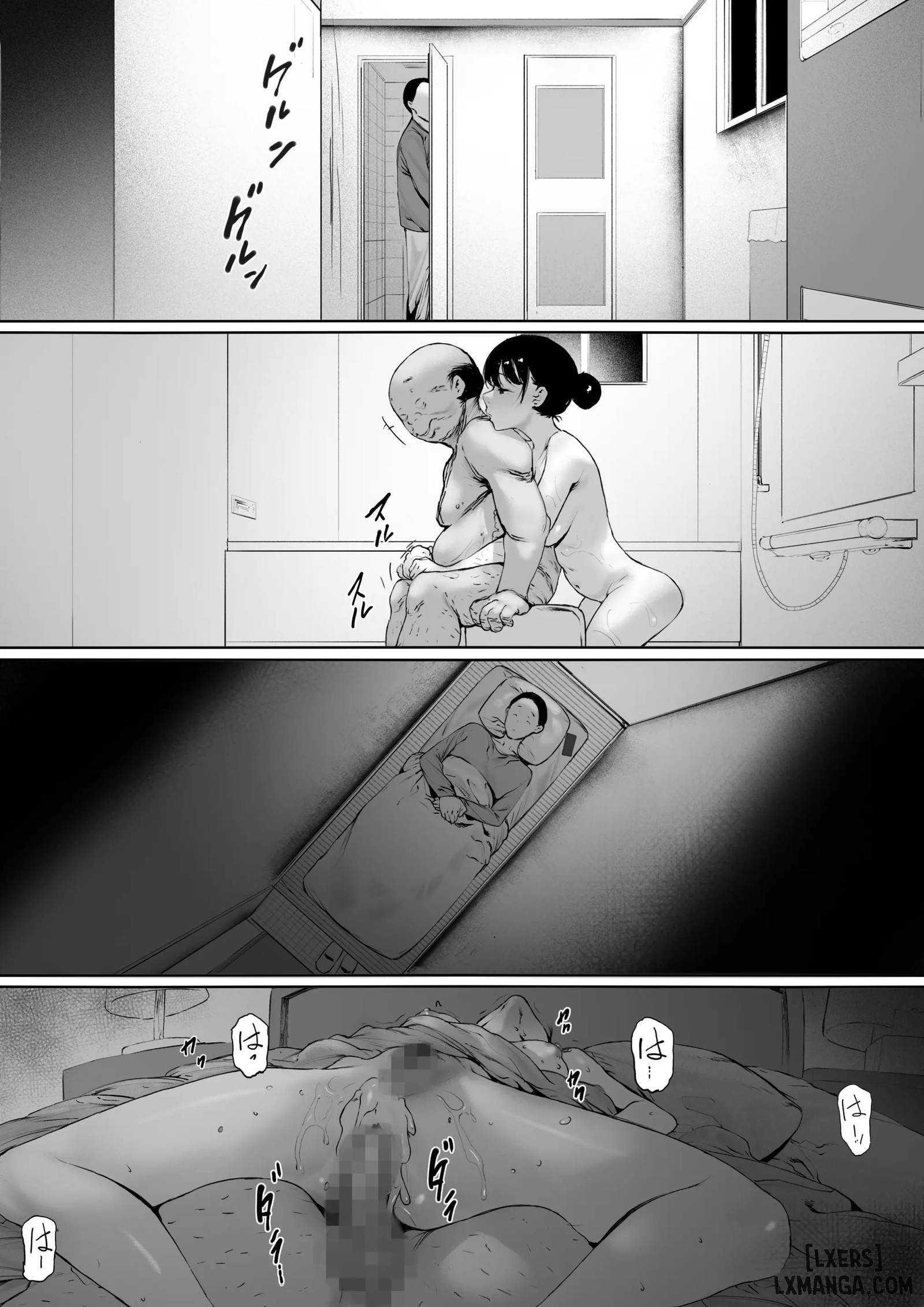 Gifu to Doukyou Suru ni Natta Shiawase na Shink... - Oneshot - 114